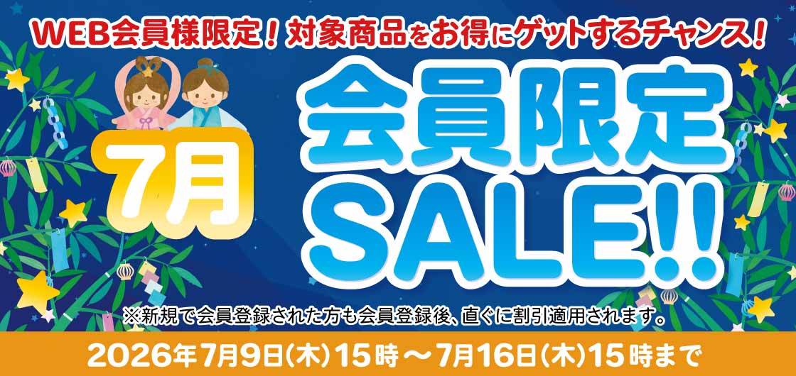 配達相談　ガチャコップ4台　九州長崎佐賀福岡山口熊本大分イベントガチャガチャ本体 ガチャガチャ通販専門【あミューズ】