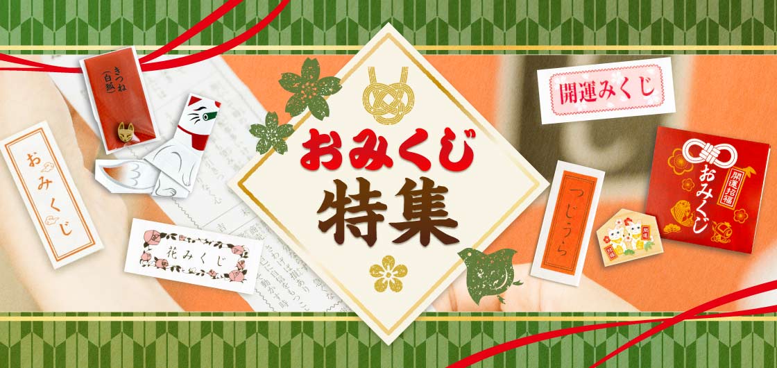 配達相談　ガチャコップ4台　九州長崎佐賀福岡山口熊本大分イベントガチャガチャ本体 配達相談 ガチャコップ4台 九州長崎佐賀福岡山口熊本大分イベント