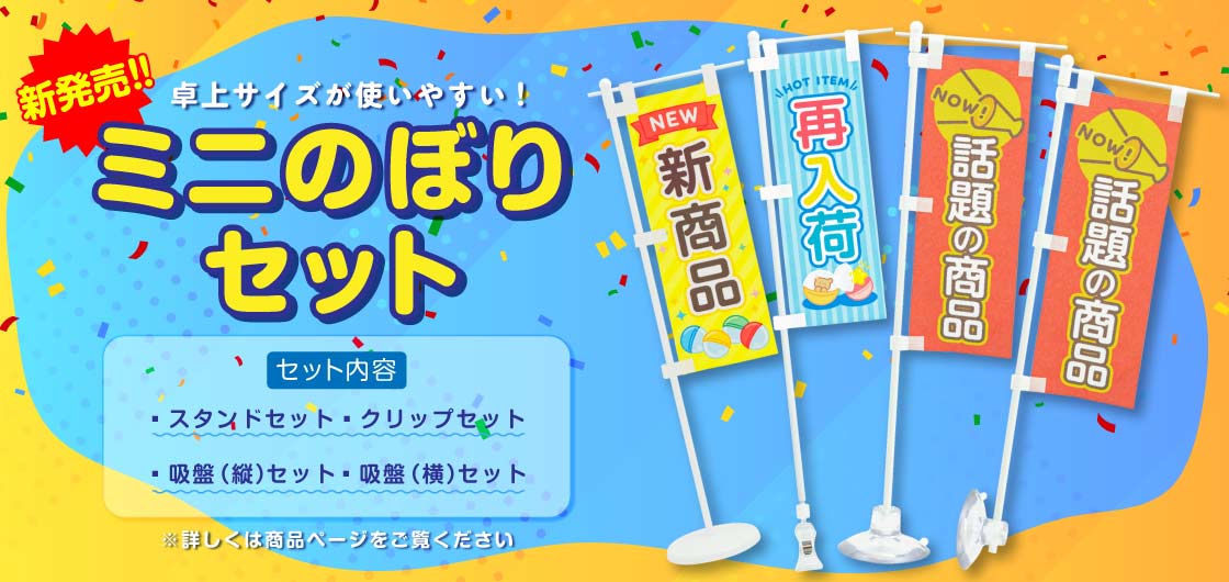 ガチャガチャ ガチャ 企業系 食品系 日用品 公式 あミューズ 500円玉硬貨で回る ガチャガチャ 本体 業務用