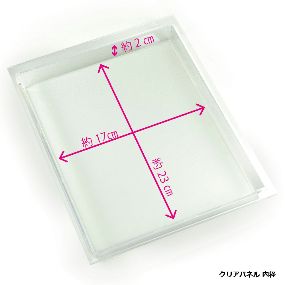 ガチャコップ 赤色 ＜メダル仕様＞ 業務用本体