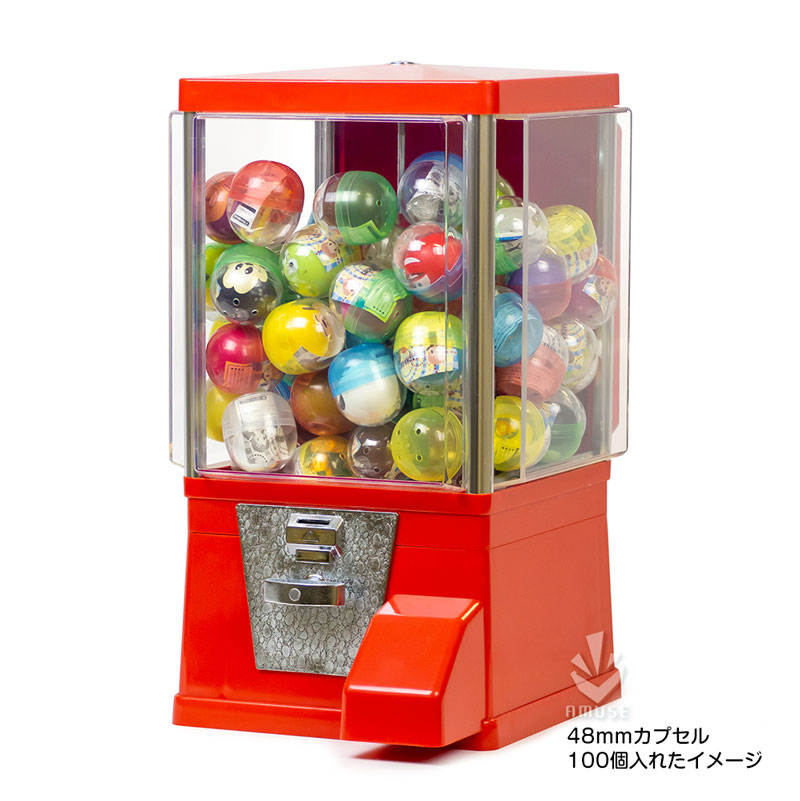 ガチャコップ 赤色 ＜100円仕様＞ 業務用本体 | ガチャガチャ