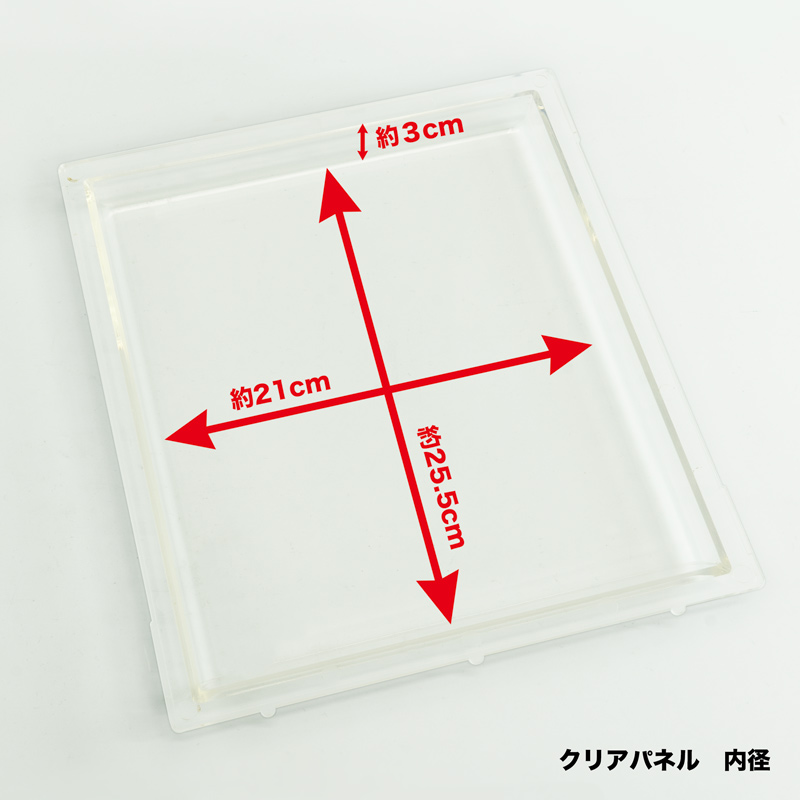 ガチャコップL 500円仕様 業務用本体｜カプセルトイ自販機本体 