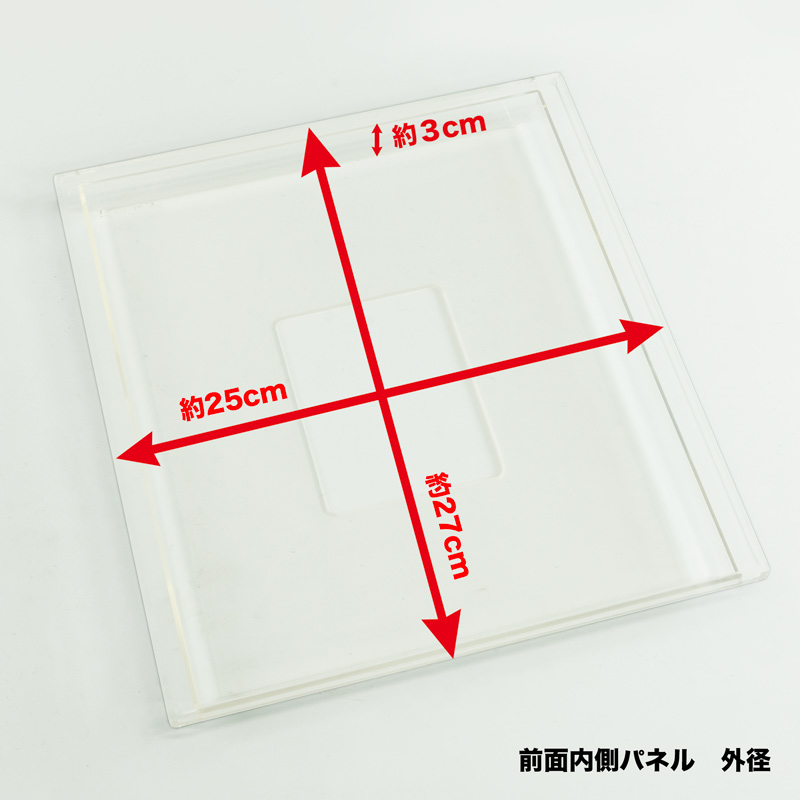 リペイント/在庫品】ガチャコップL ツヤ有り塗装 ブラック＜1000