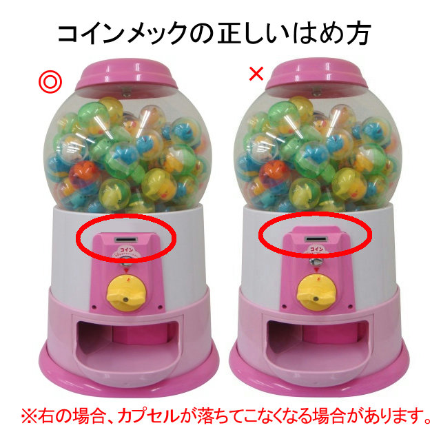 【在庫あり】 プチコロ ジューシーカラー(レモン) ＜メダル仕様 その他