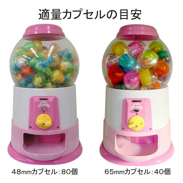 プチコロ ジューシーカラー(レモン) ＜メダル仕様