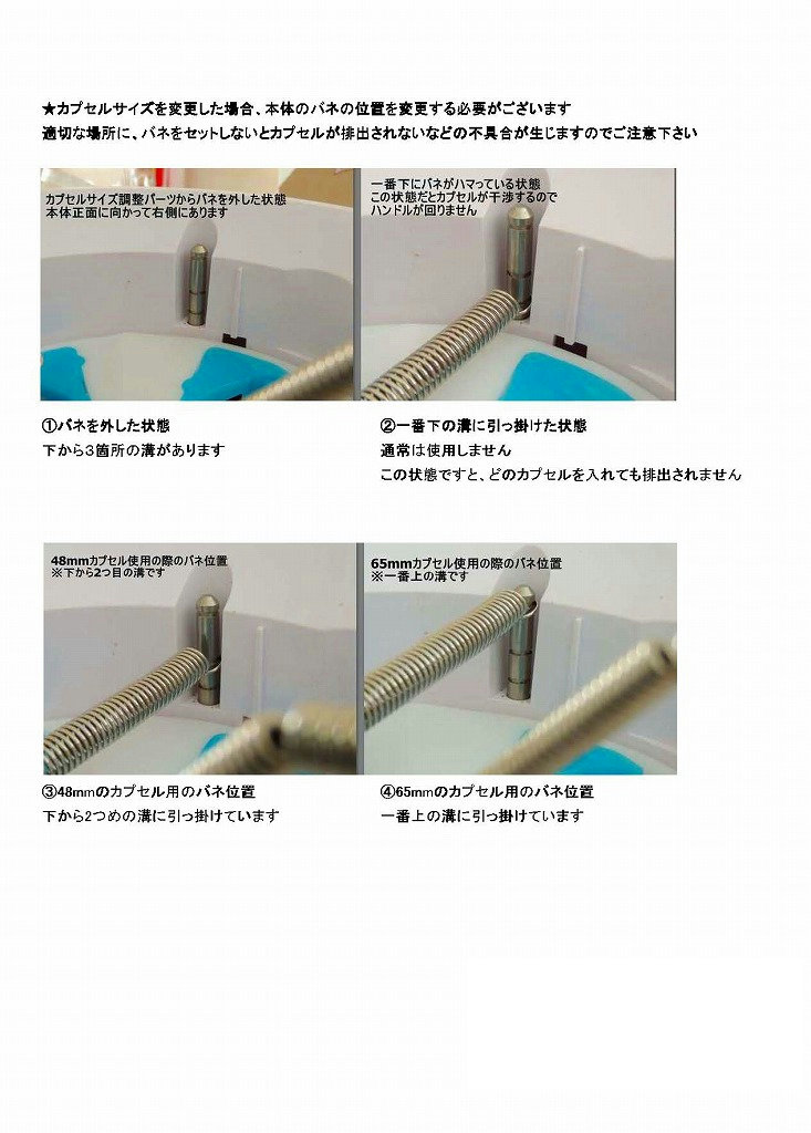 プチコロ　ジューシーカラー(レモン)　＜メダル仕様＞