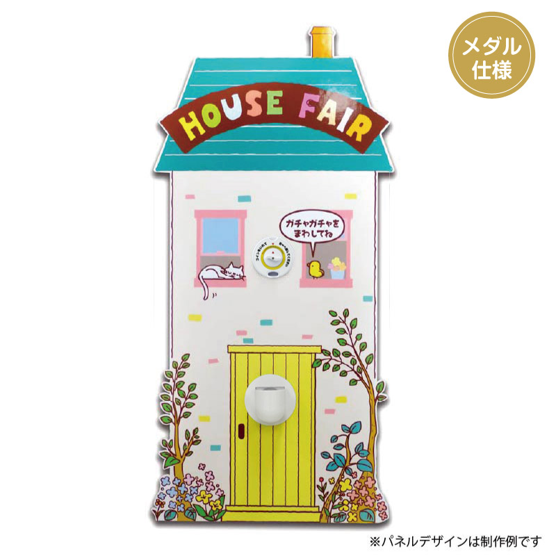 パネルガチャ・プロ｜カプセルトイ自販機本体 | ガチャガチャ通販専門
