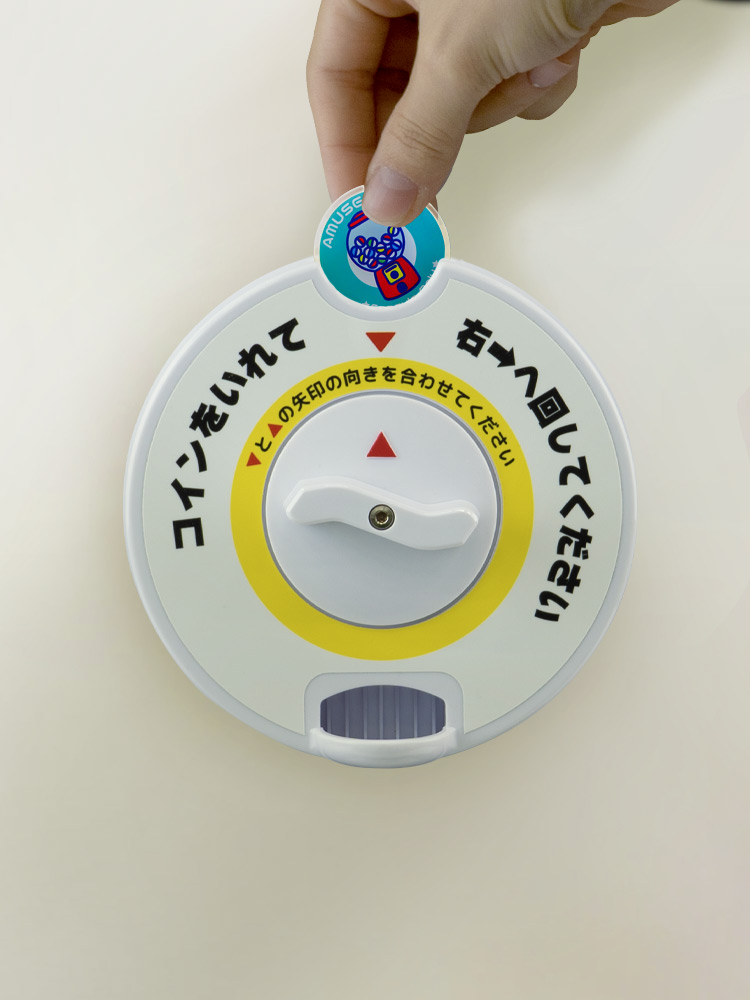 パネルガチャ・プロ｜カプセルトイ自販機本体 | ガチャガチャ通販専門