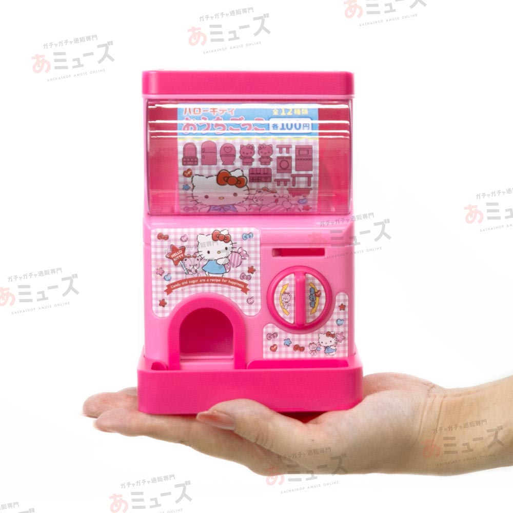 おもちゃ・景品】ハローキティ カプセルガチャ | ガチャガチャ