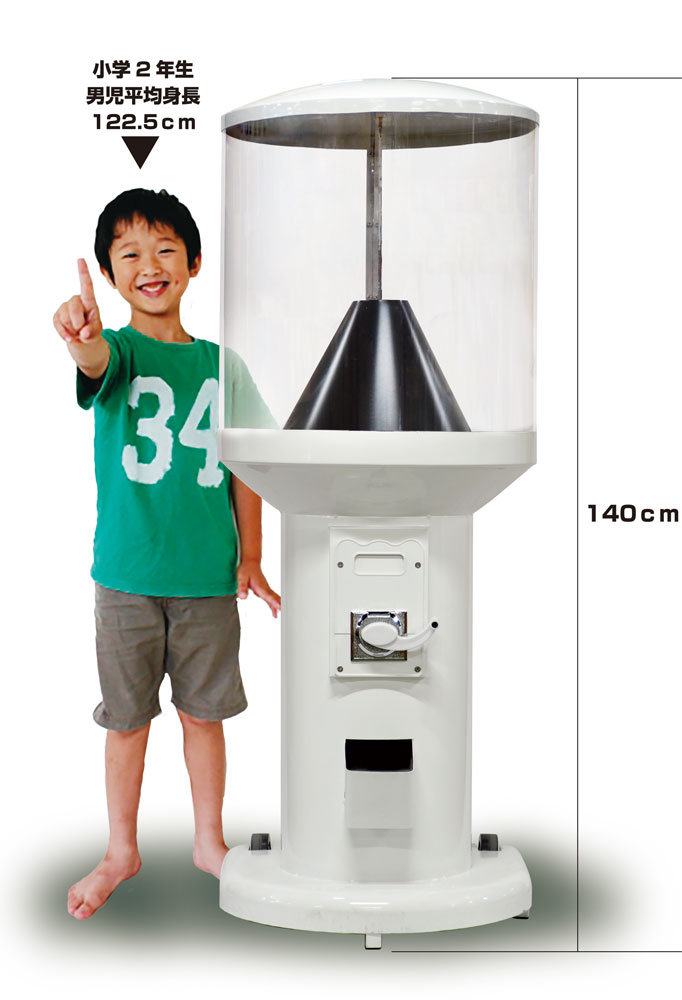 でかぽん-100（メダル仕様）ホワイト｜カプセルトイ自販機本体