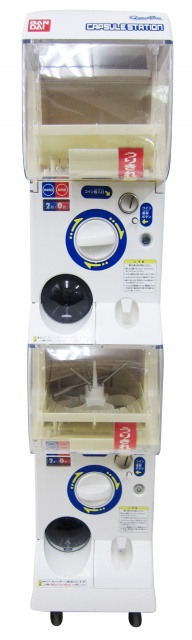 業務用 ガチャガチャ 2段セット100円玉用