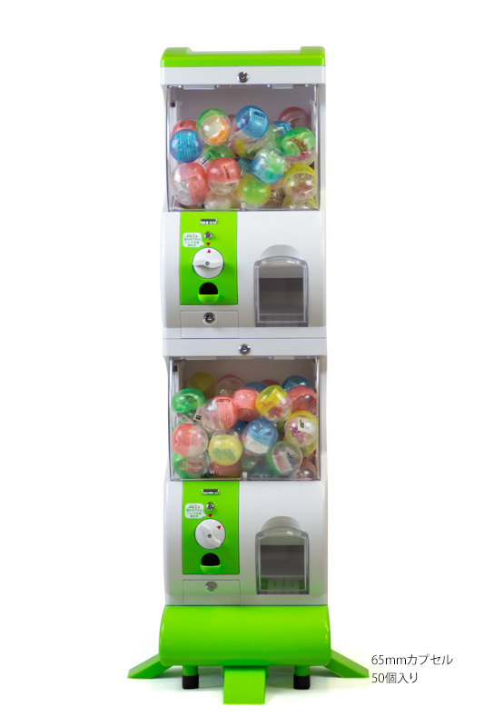 レンタル】2段式 Premium（プレミアム）500円仕様【500円玉1枚