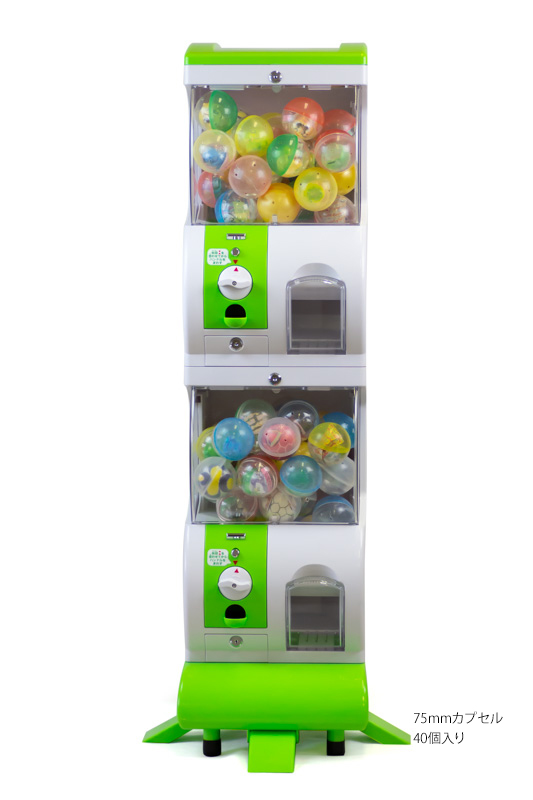 レンタル】2段式 Premium（プレミアム）500円仕様【500円玉1枚