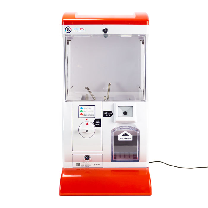 Aimetoi ガチャガチャセット Aimetoi エメトワ ポップアップ ガチャガチャ - メルカリ