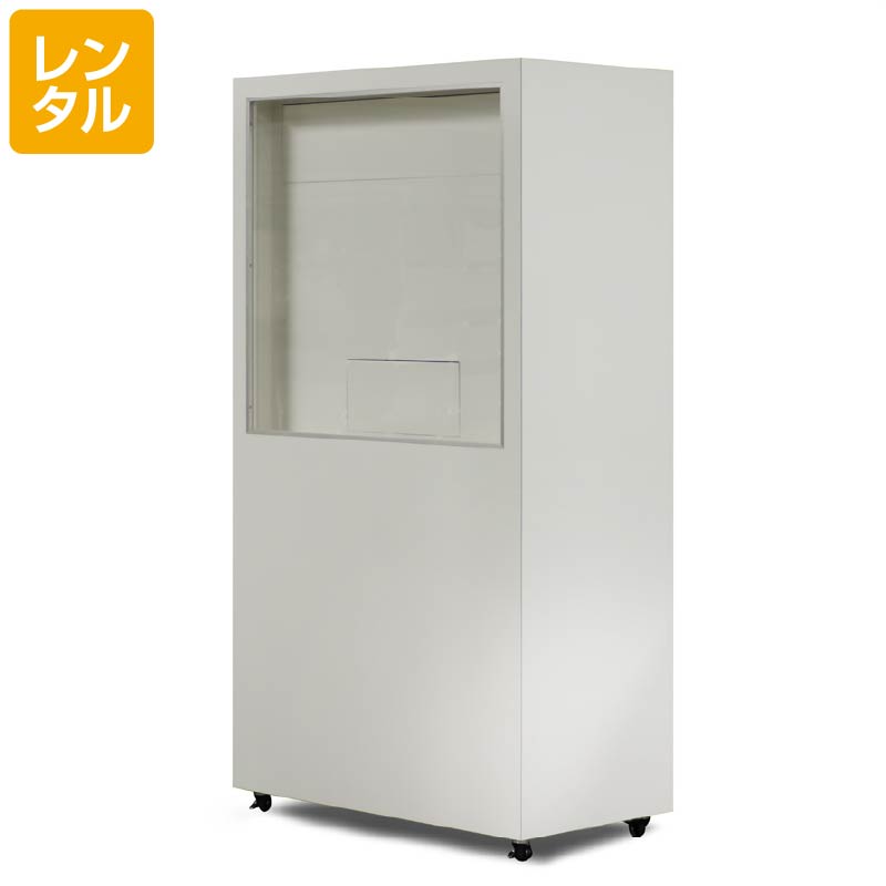 レンタル】ジャイアントキューブ 1680mm メダル仕様《メダル100