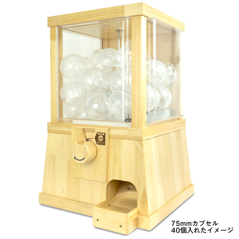 木のガチャガチャ　イベント使用品 レンタル】木製ガチャマシン「GACHAMOKU」 500円玉仕様 ライト