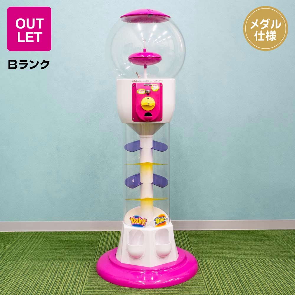 プチコロ☆中古ガチャガチャ本体☆ラベンダー☆コイン専用(専用