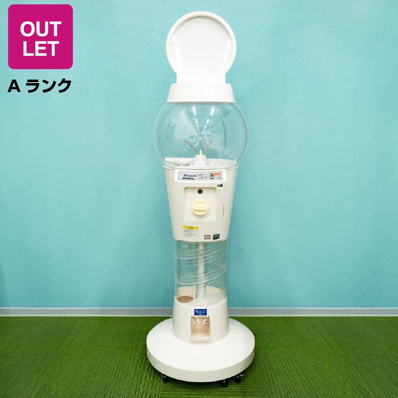 スパイラックス2 ホワイト 中古本体(カプセル付) スパイラックス2 ホワイト 中古本体(カプセル付) 中古ガチャ