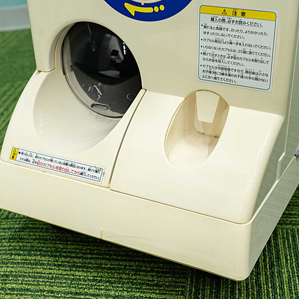 中古・Aランク】カプセルステーション5 | ガチャガチャ・カプセルトイ 