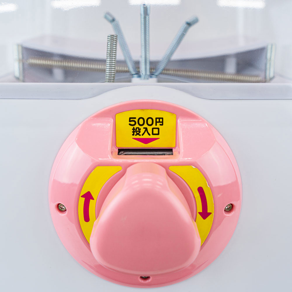中古SHO-054Agachagacha中古ガチャガチャ本体 中古・Aランク】GACHACUBE 500円仕様 ピンク｜カプセルトイ自販機本体