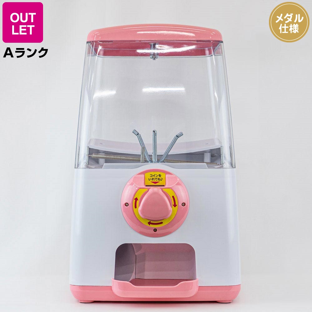 美品】ガチャガチャ本体 コイン仕様 美品！ガチャガチャ本体 非売品ディスプレイ カプセル中身付き！ ガチャ