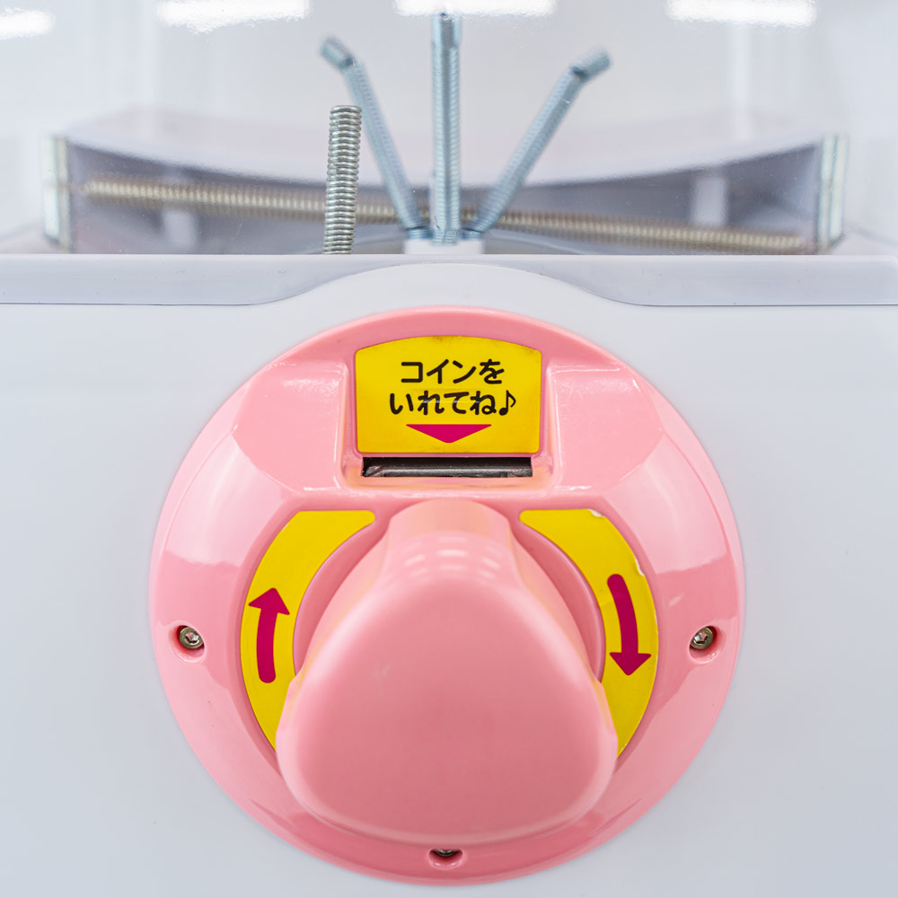 中古・Aランク】GACHACUBE(ガチャキューブ)メダル仕様 ピンク
