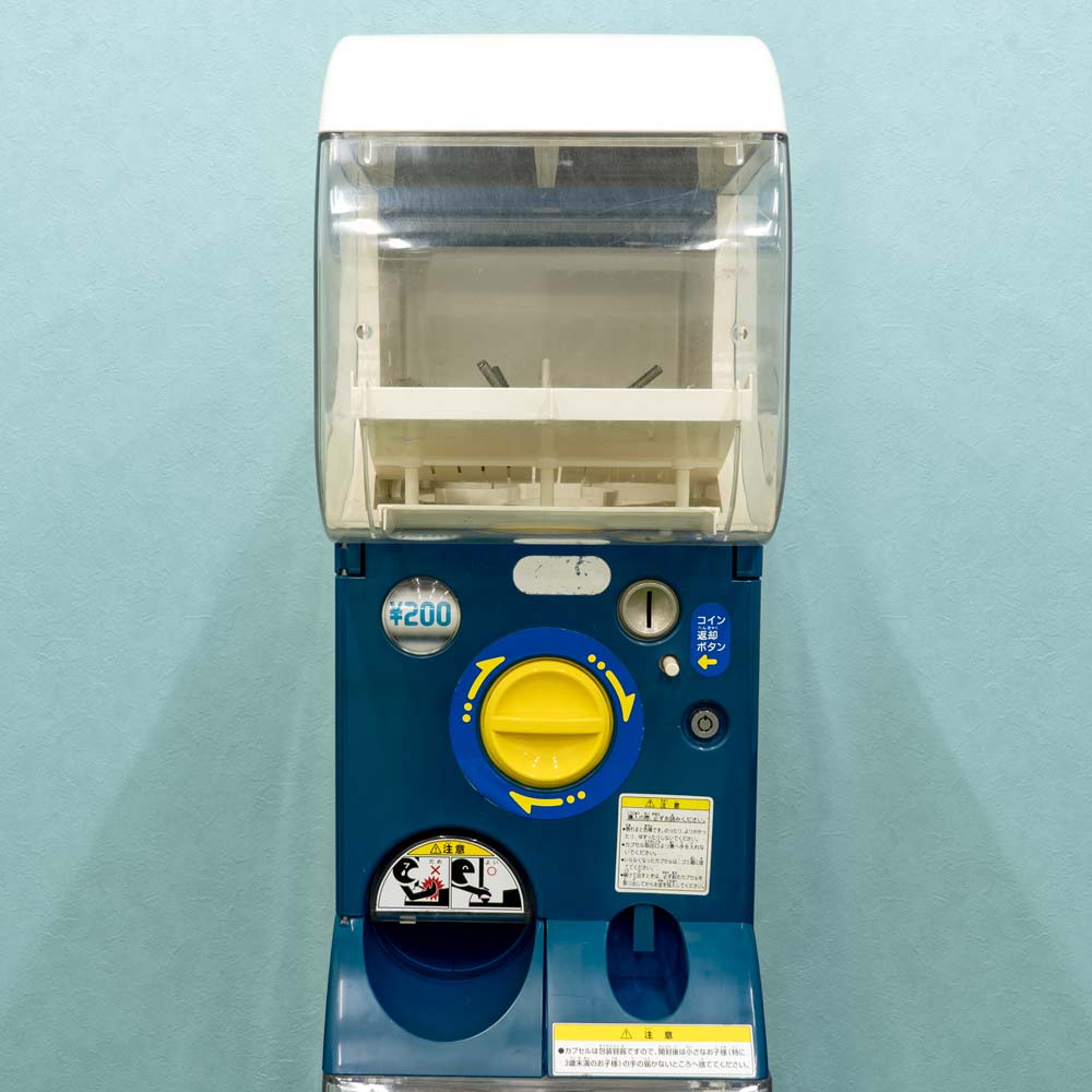 中古】カプセルステーション3（ブルー） | ガチャガチャ・カプセルトイ 