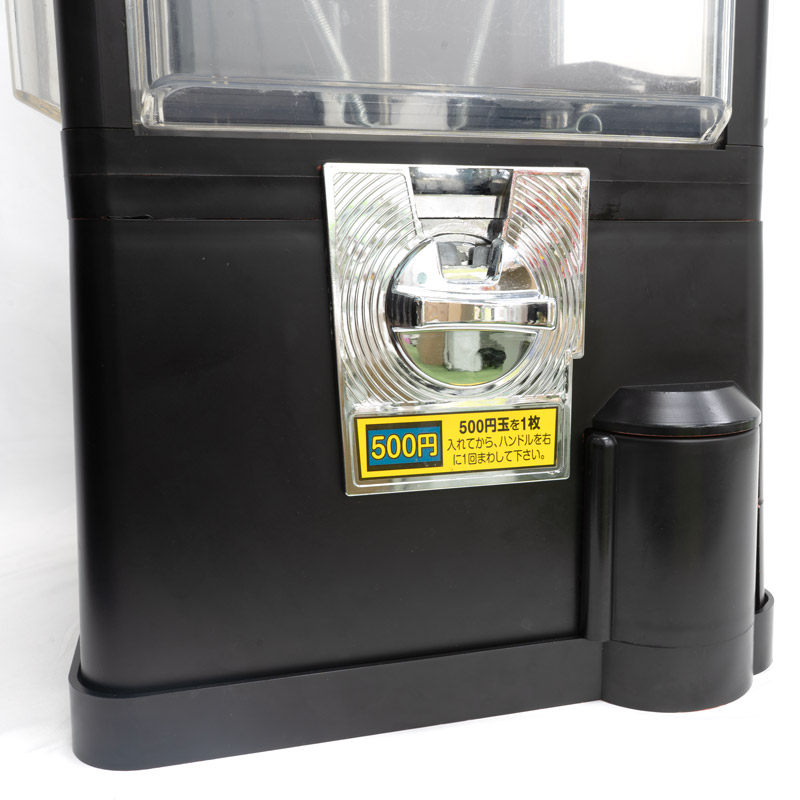 中古・Bランク】ガチャコップL 500円仕様 マットブラック 銀メック