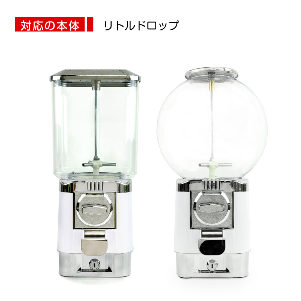 あミューズ機専用メダル 100枚セット | ガチャガチャ通販専門【あ