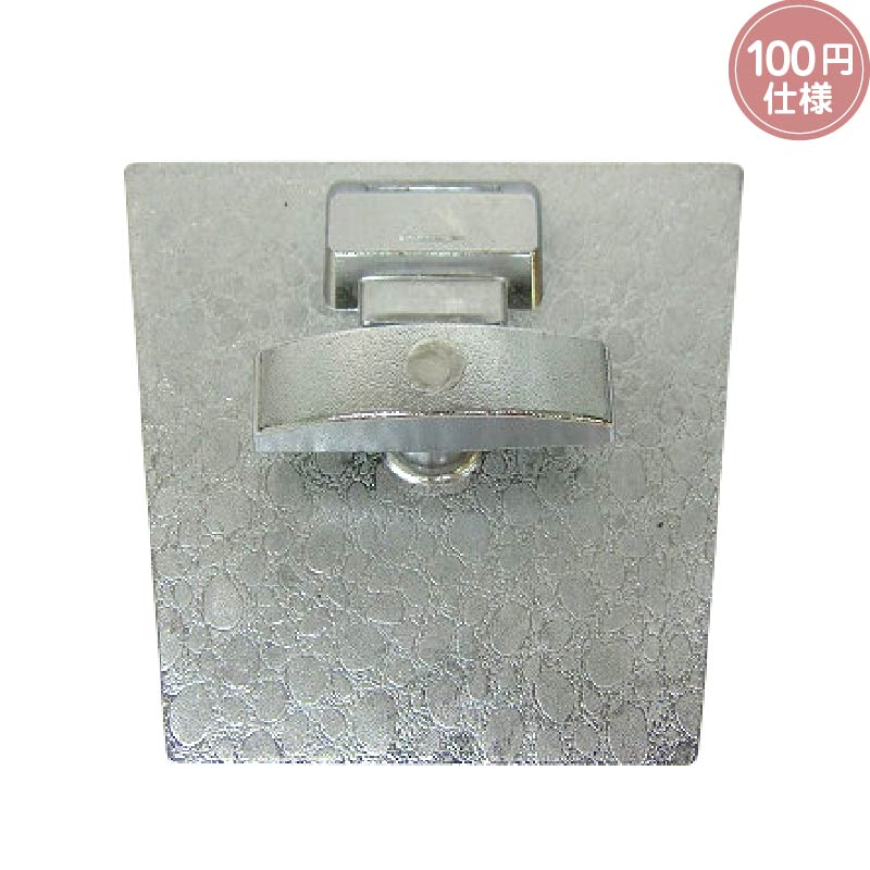部品・パーツ】100円用コインメック ガチャコップ専用 | ガチャガチャ