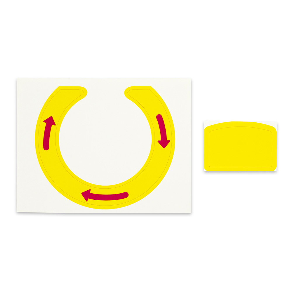 GACHACUBE専用シール「無地（コインフリー用）」＋矢印 | カプセルトイ・カプセルトイ自販機・空カプセル通販専門【あミューズ】