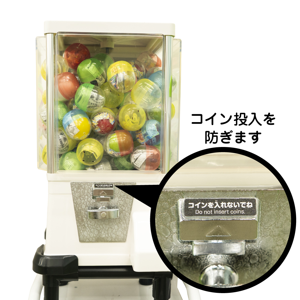 ガチャコップ用コイン入れないでね シール付きアクリル（黒2個入り） | カプセルトイ・カプセルトイ自販機・空カプセル通販専門【あミューズ】