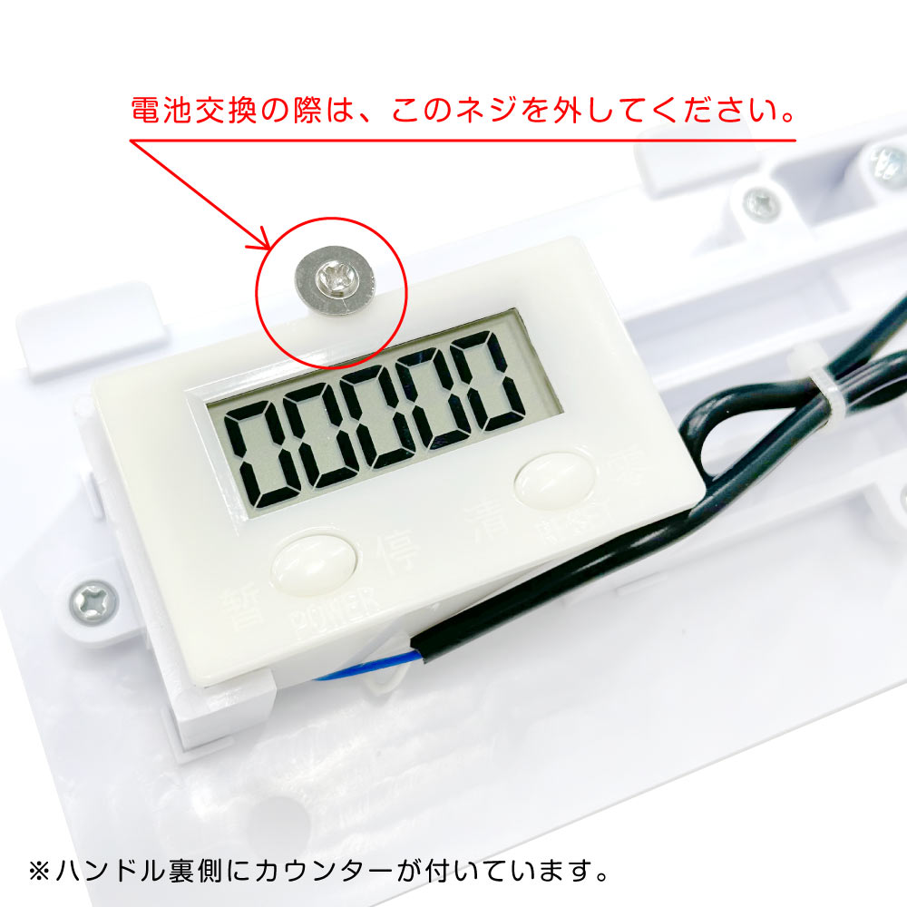 部品・パーツ】GACHABOX カプセルトイ自販機 専用コインメック 1000円