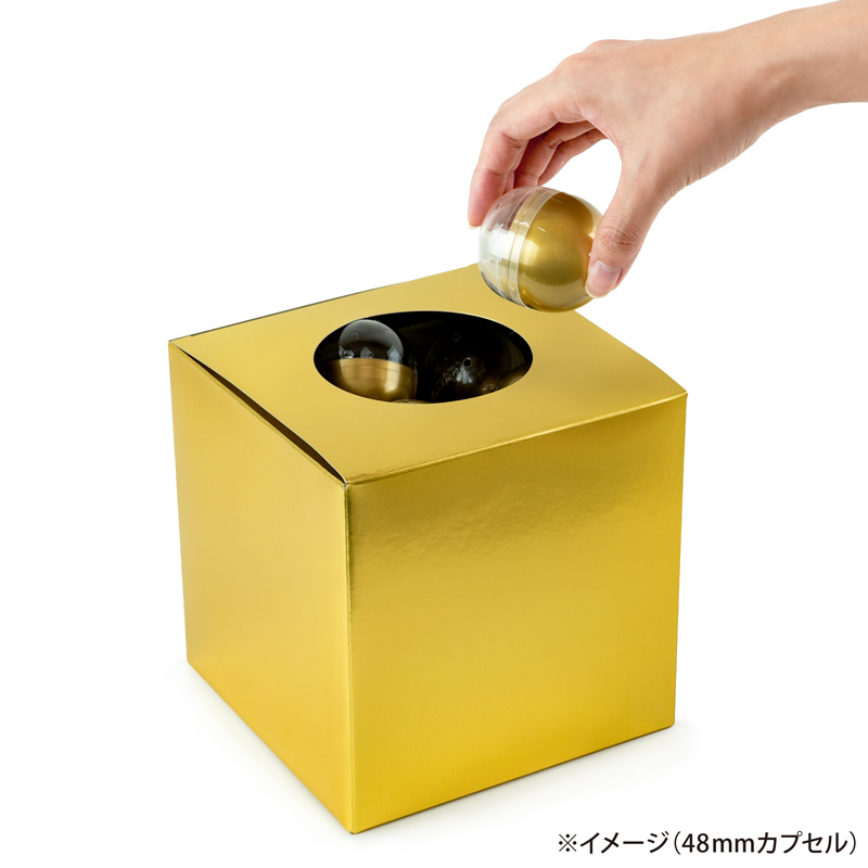 OR 48mm空カプセル ゴールド 50個入り | ガチャガチャ通販専門【あ