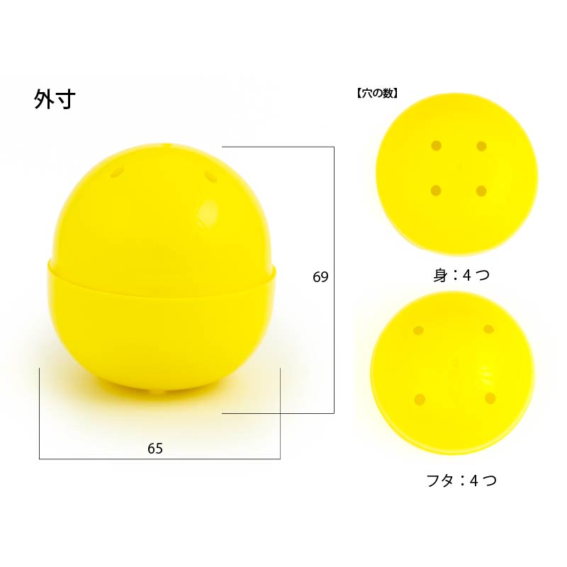 #35mmカプセル #保護カプセル 200 個 65mm空カプセル 黒(不透明) 50個入り | ガチャガチャ・カプセル