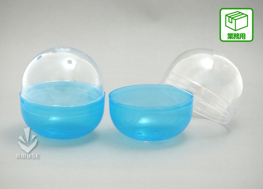 取寄＞【業務用梱包品】65mm空カプセル フタ:青／身:透明 約500個入り