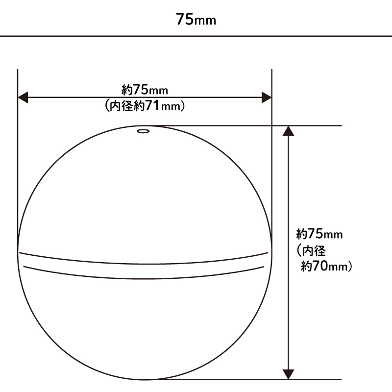 開けやすい！HI 75mm空カプセル 5色アソート(透明＋不透明カラー) 50個