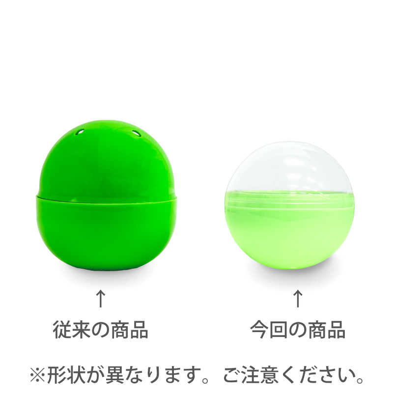 開けやすい！HI 65mm空カプセル 5色アソート(透明＋不透明カラー) 50個