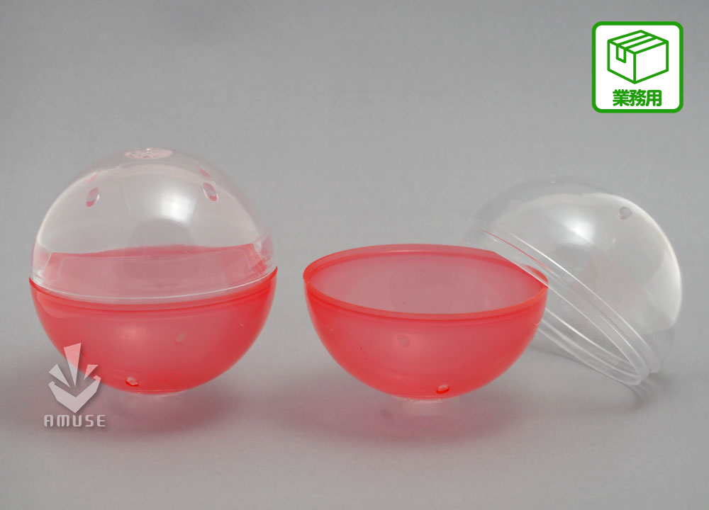 業務用梱包品】75mm空カプセル フタ：赤／身：透明 約500個入り