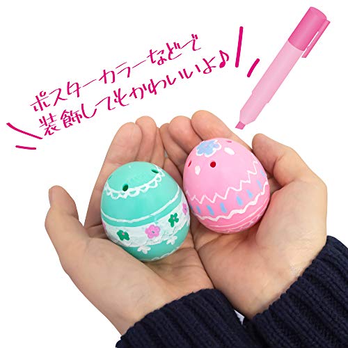 パカッ!とたまごカプセル(ギザギザカット)　パステルブルー　50個入り