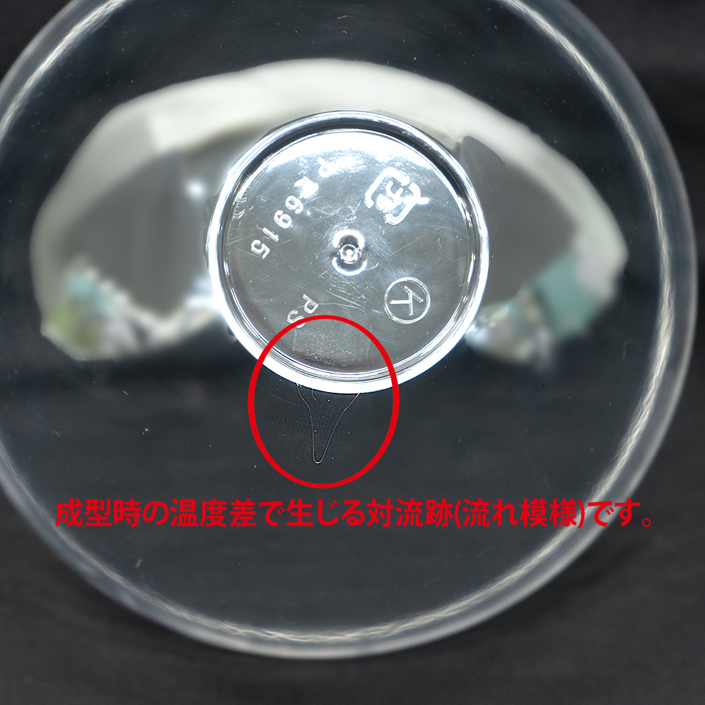 在庫限り】大きなたまごカプセル ビッグエッグ 透明 | ガチャガチャ