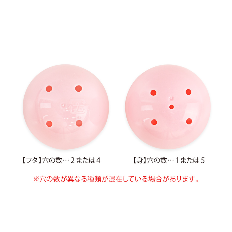 たまこ テイク2 TAKE2 エッグピアサー・モスキート #22001【動画】【卵/穴あけ