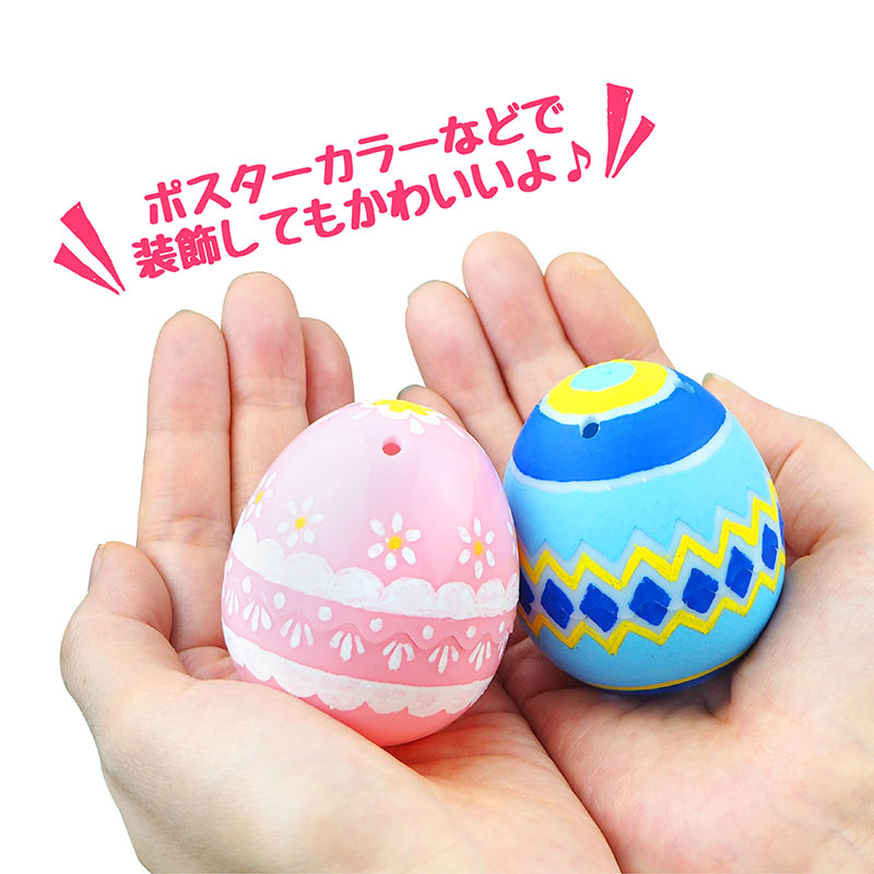 たまごカプセル（ギザギザカット）ベビーカラーブルー(50個入り