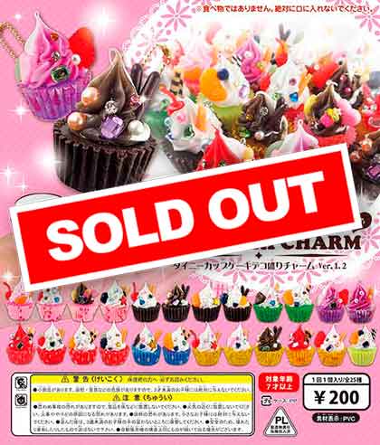 タイニーカップケーキ デコ盛りチャームVer.1.2 （50個入り