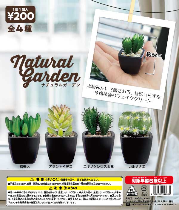 アーケードゲームレバー　CLEAR 24個セット アーケードゲームレバー CLEAR 24個セット - メルカリ