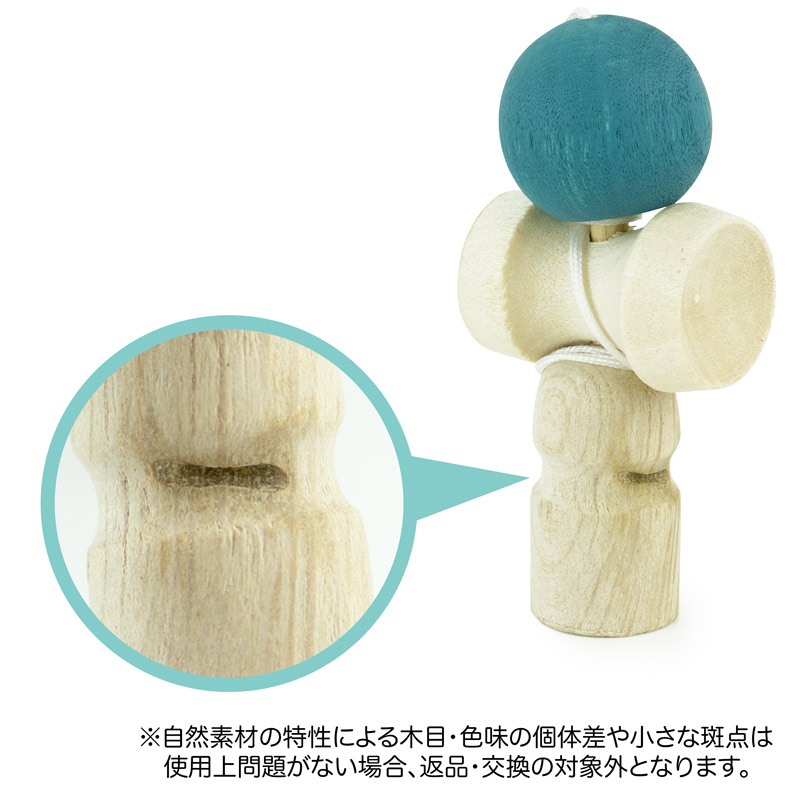 廃盤・新品未使用】クリップクラップ 木のおもちゃ けん玉 ドイツ 廃盤