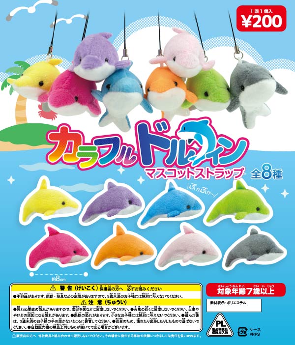楽天市場】ガチャガチャ カプセル 50個 50mm 空カプセル 透明