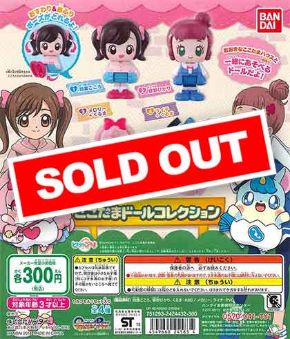 『ここるる様おまとめ』 尾丸ポルカ🎪1stアルバム配信中🪄︎︎✨ on X: 