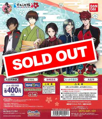 DMM - 刀剣乱舞「すわらせ隊」14振の通販 by 葉月京's shop