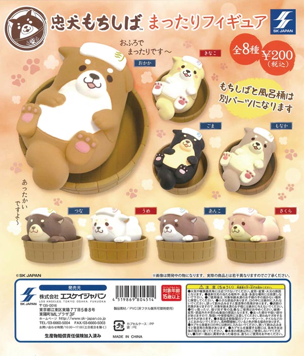 犬のフィギュアセット（茶色と白） JxK Studio JXK161 1/6 柴犬と木馬 ヒコーキ耳 かわいい 6種 - 1